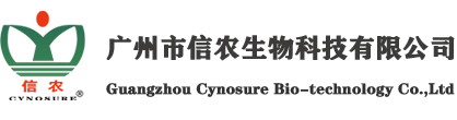 陜西華浩軒新能源科技開(kāi)發(fā)有限公司