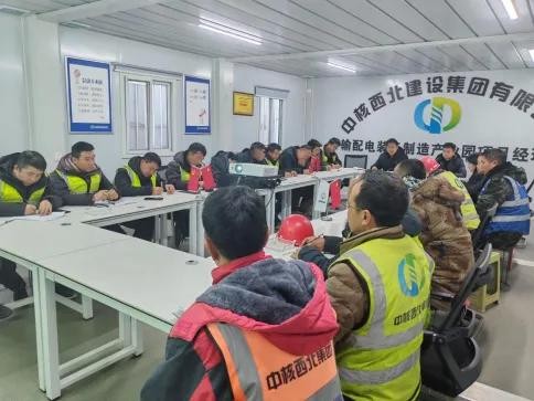 乘勢而上，蓄力奮戰(zhàn)“開門紅”② | 中陜核西北建各項目部奏...