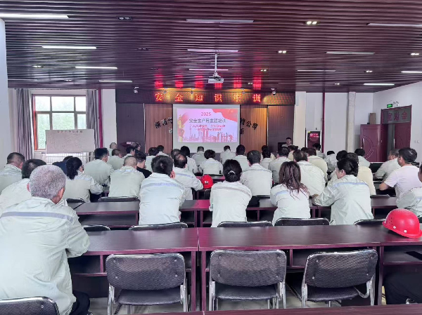 華浩軒公司開展安全知識專題培訓(xùn)，筑牢安全生產(chǎn)防線